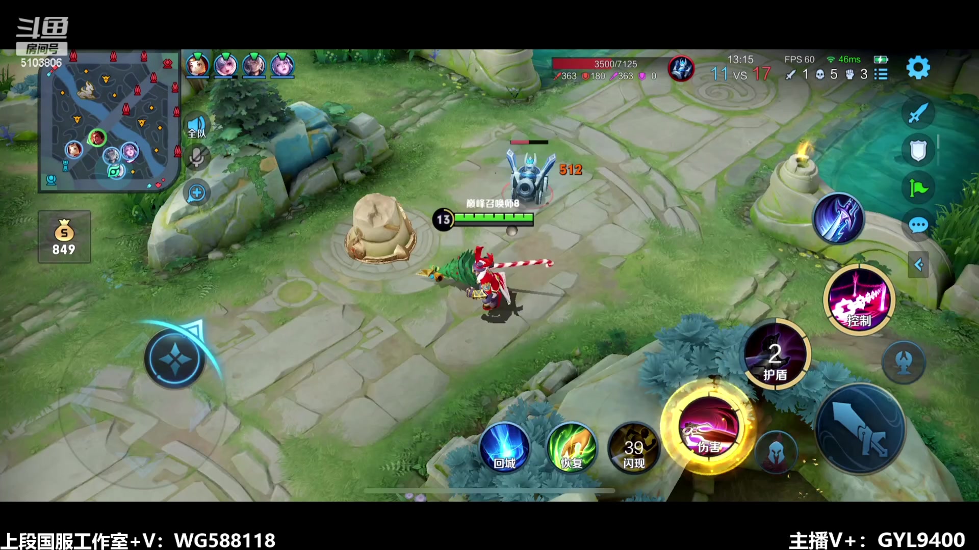 【2023-09-01 12点场】Fly高一刀：刀：开启上分计划