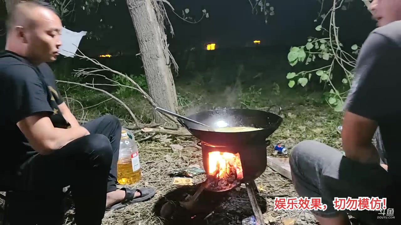 【2023-09-01 19点场】洪湖小肖：洪湖乡野团播day112