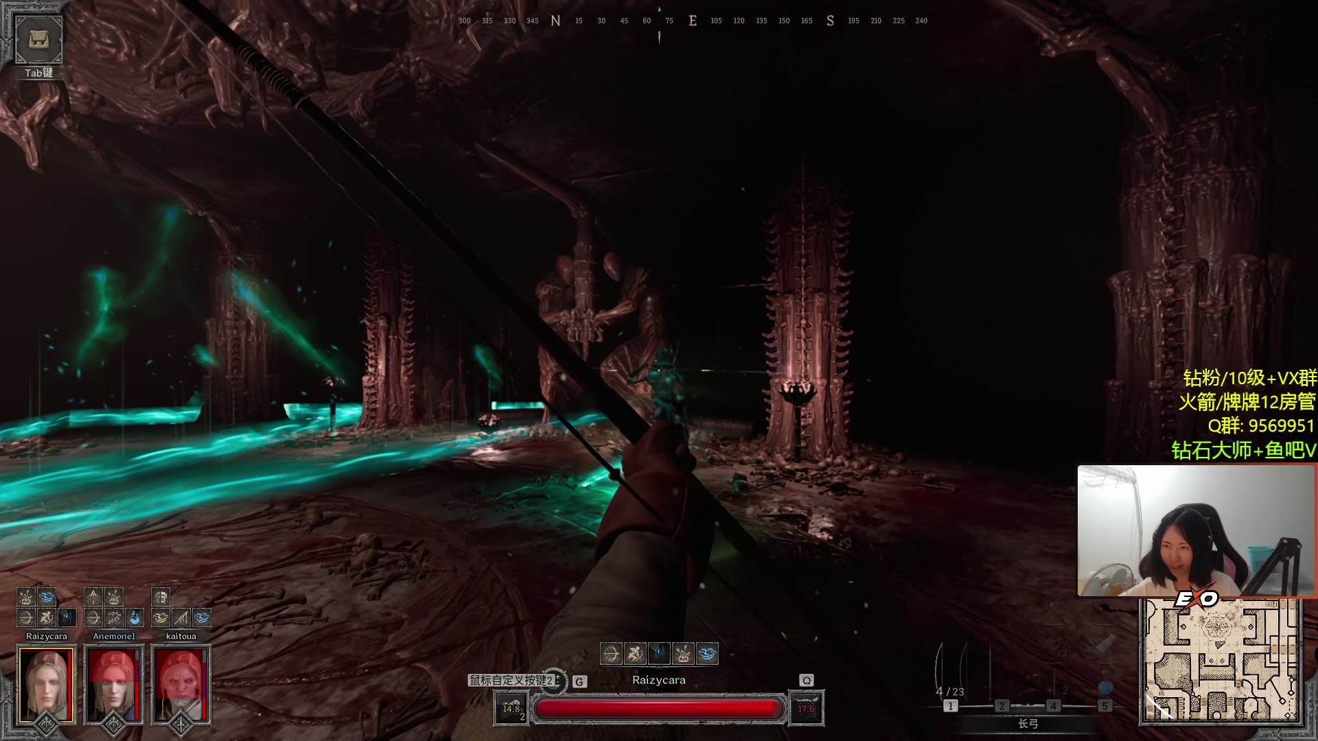 【2023-08-28 01点场】Raizy雪：最真实的直播间, 屮!