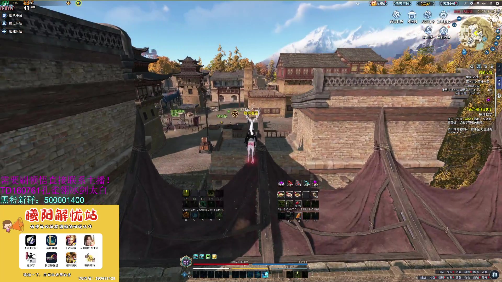 【2023-09-01 16点场】燕徊硯：阿瑟：点子王！