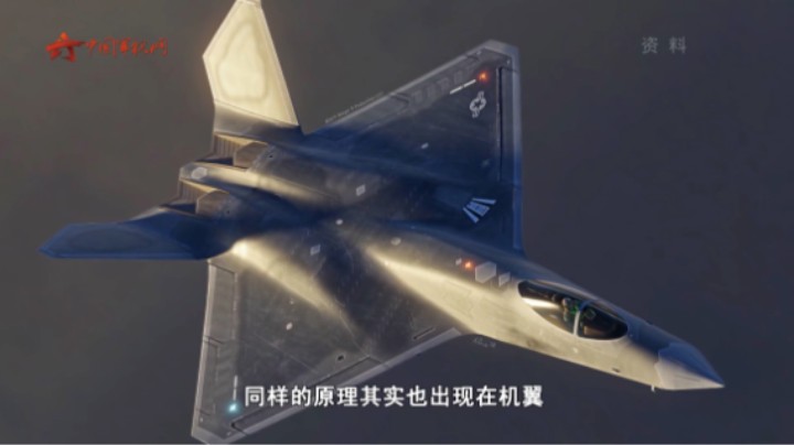 隐形战机之争！实力强悍的YF-23因何惜败于F-22?