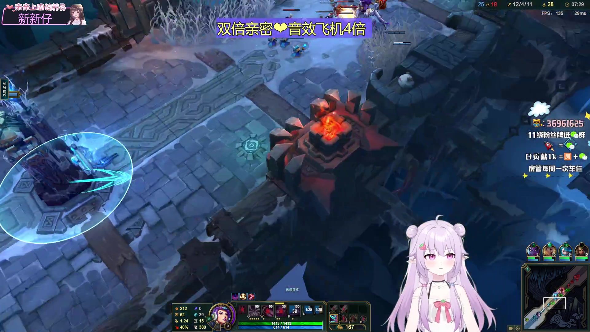 【2023-09-01 01点场】小琳达Linda：【琳达】双倍亲密度❤