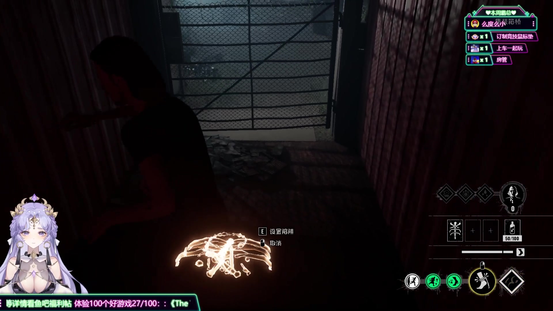 【2023-08-31 16点场】兔叽叽丫：沉浸式体验✨这个电锯主播不像演的