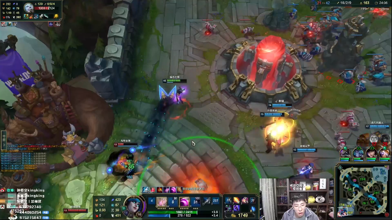 【英雄联盟】孙悟空丨兰林汉的精彩时刻 20230901 08点场