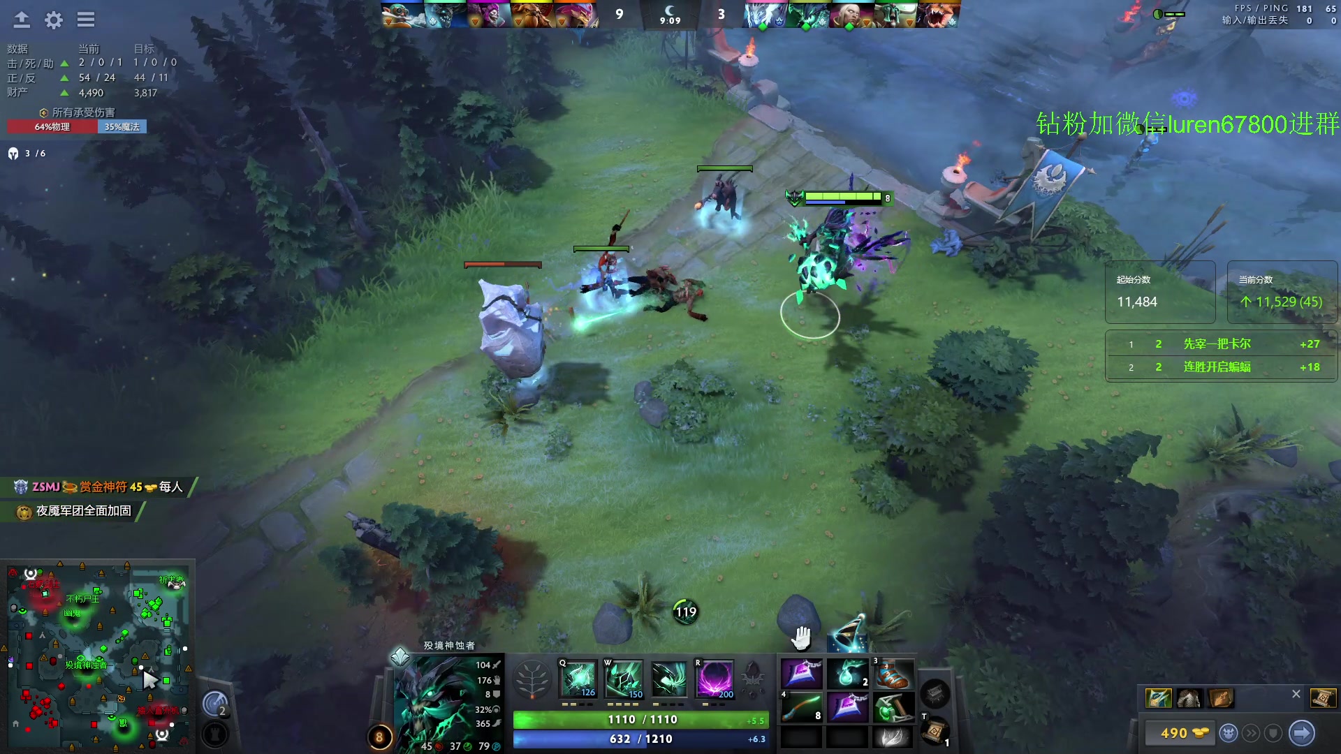 【2023-08-30 20点场】阳光男孩Aq：可否一宰7718843