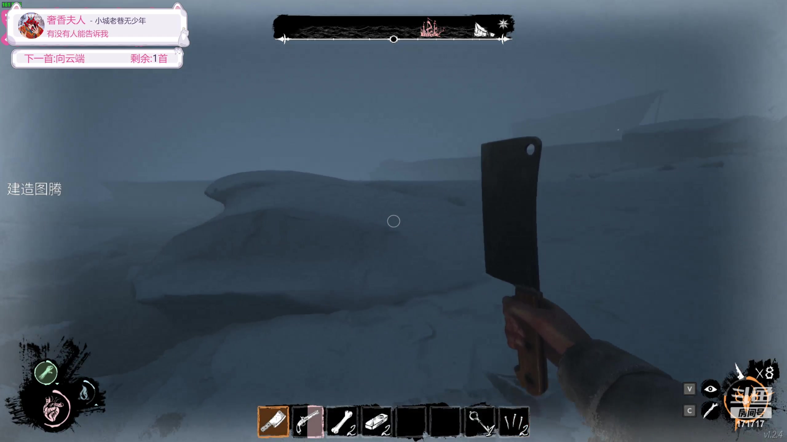 【2023-09-01 00点场】若若跑的贼快：快快乐乐每一天 171717