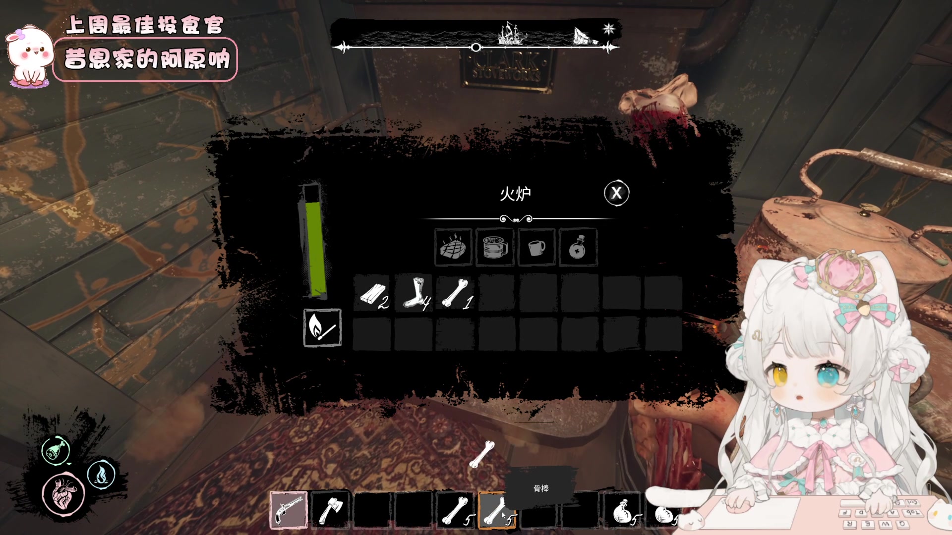 【2023-08-30 16点场】昔恩小姐姐：【小奶团】今天黄金三倍亲密度哦~