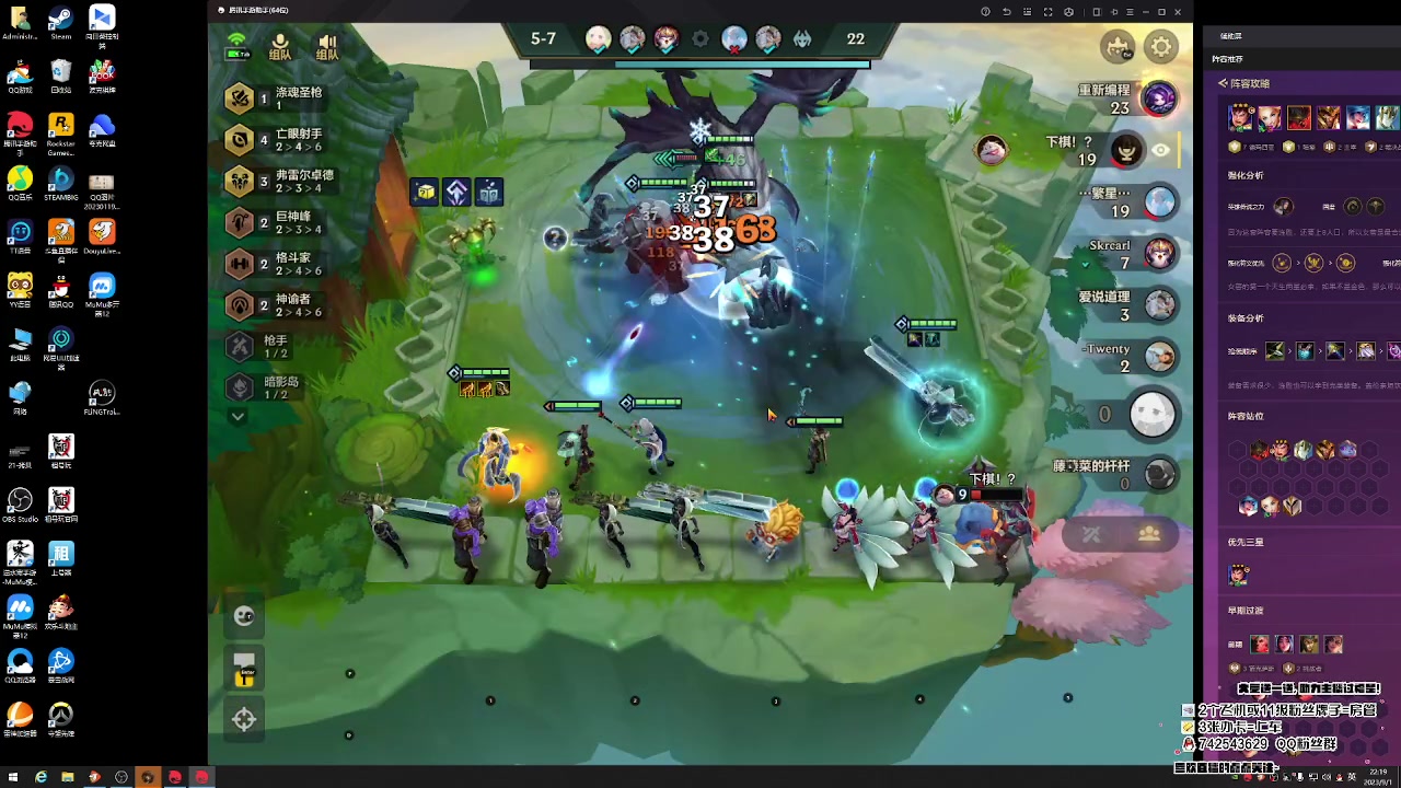 【2023-09-01 21点场】第五人格锅锅：营业中9552600