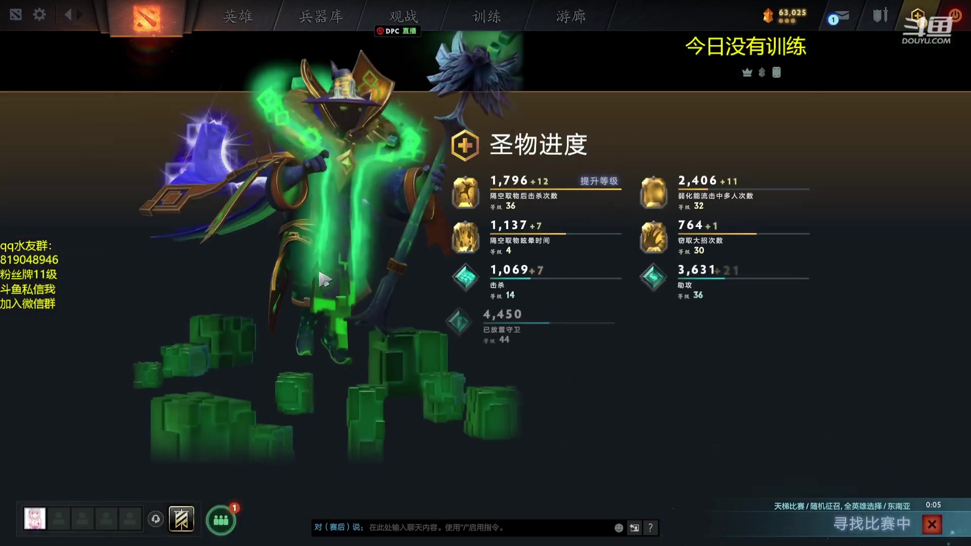 【2023-08-31 21点场】小刘_qq：小刘的直播间，