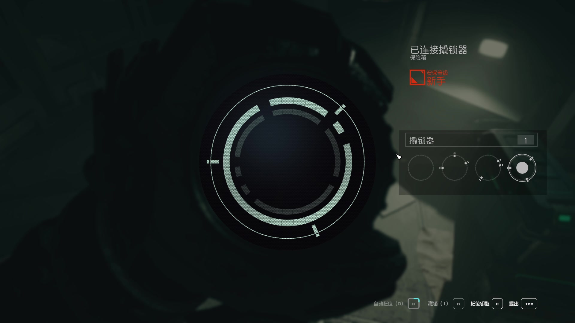 【2023-09-01 09点场】imxiaoxin：【✘-✘】微风岛屿！