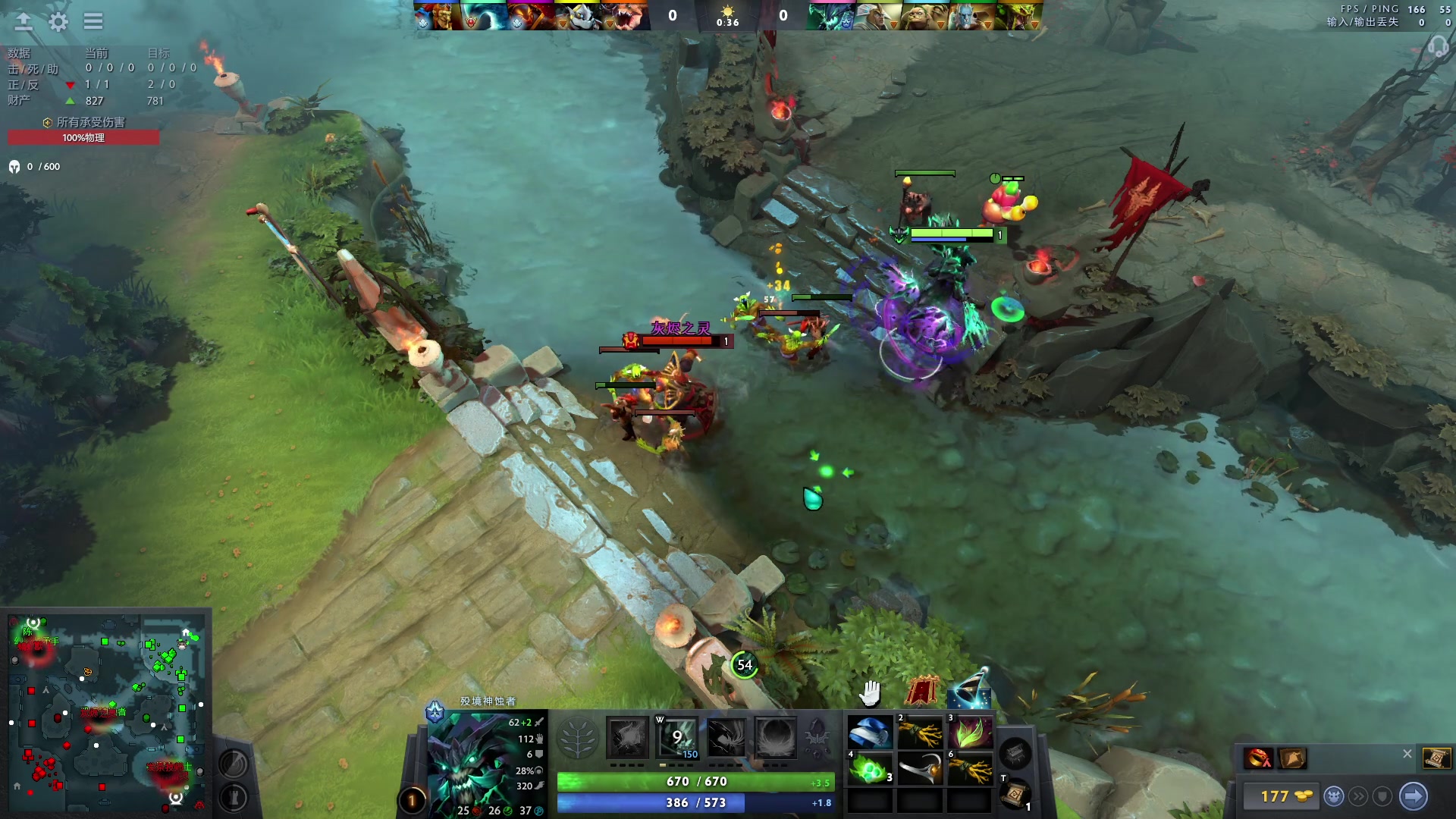 【2023-09-01 00点场】阳光男孩Aq：可否一宰7718843