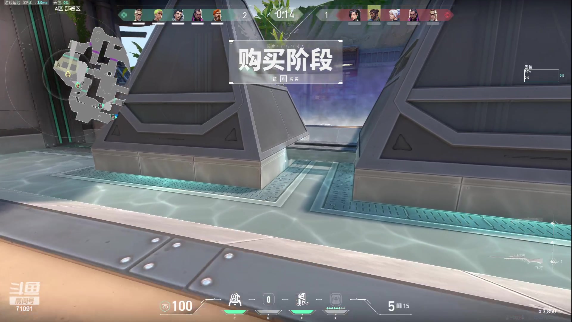 【2023-09-01 11点场】狼牙山凯哥：无畏契约启动！ 71091
