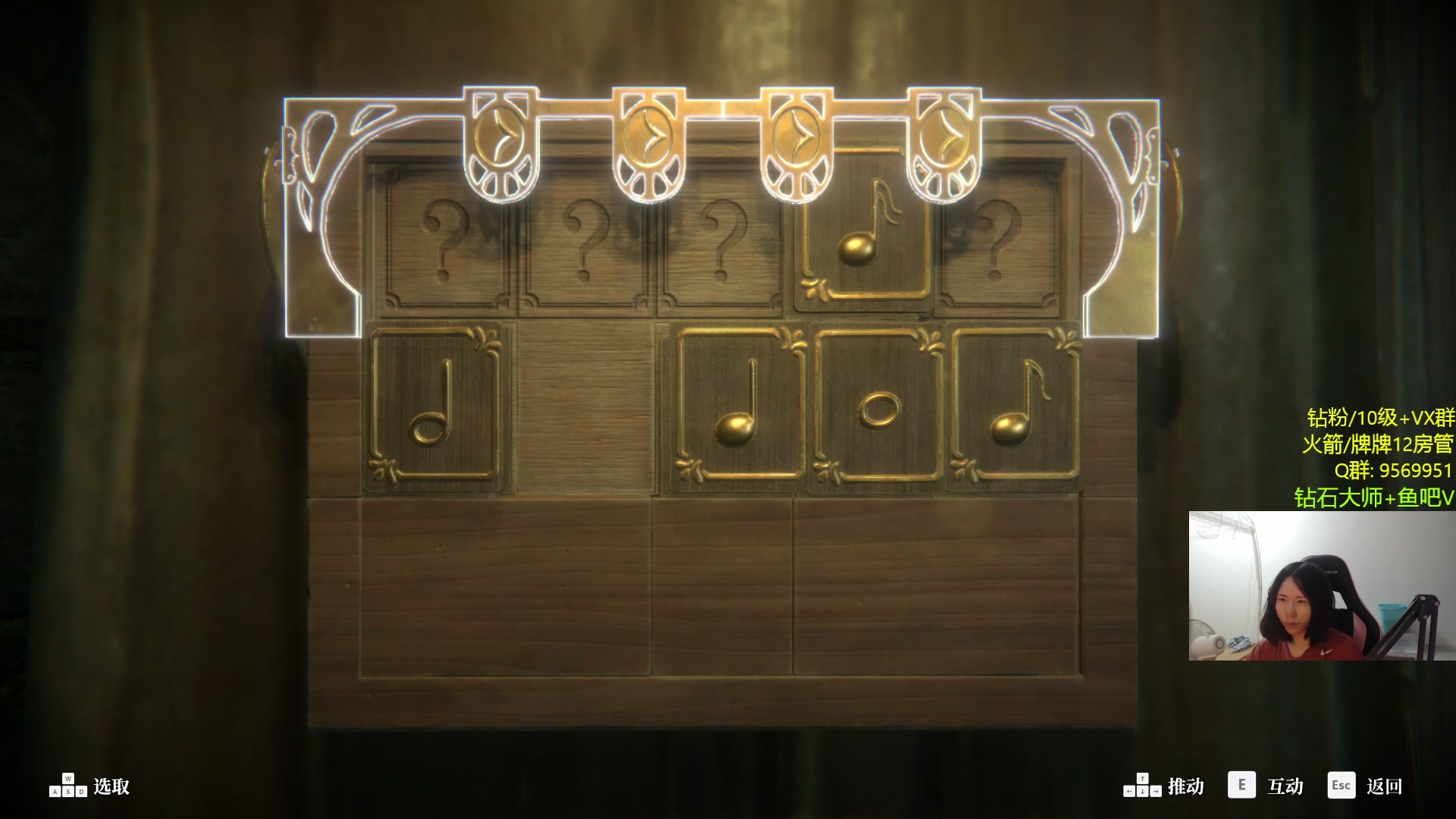 【2023-08-24 01点场】Raizy雪：做噩梦惹....