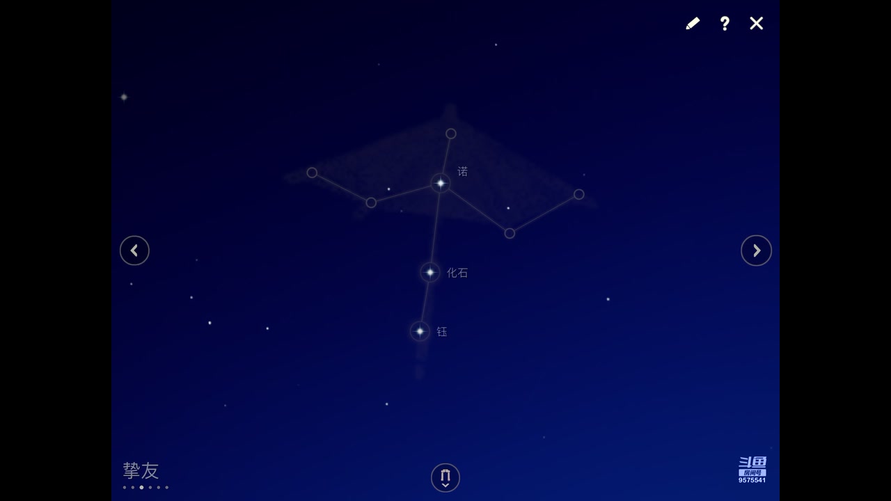 【2023-08-28 13点场】晴天冰淇淋c：我就是神仙颜值担当