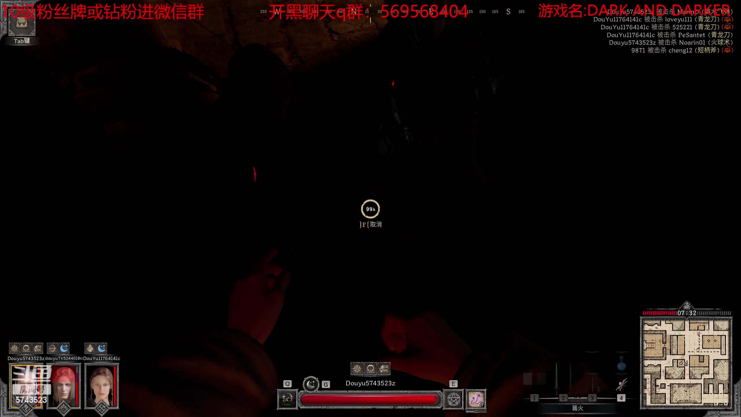 【2023-08-30 12点场】彭皮皮丶：世一战陨落，现在是世一逃战！