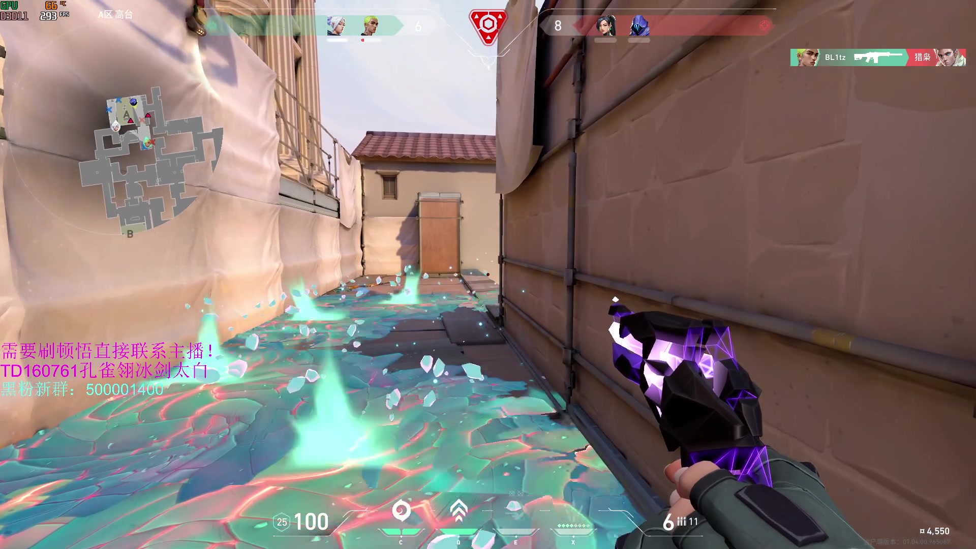 【2023-09-01 09点场】燕徊硯：阿瑟：点子王！