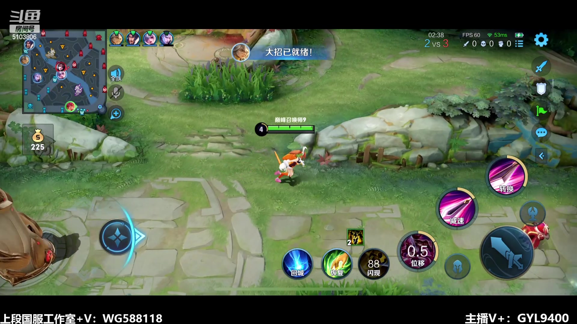 【2023-09-01 14点场】Fly高一刀：刀：开启上分计划