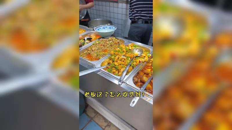这么多美食13元随便吃，你敢信啊
