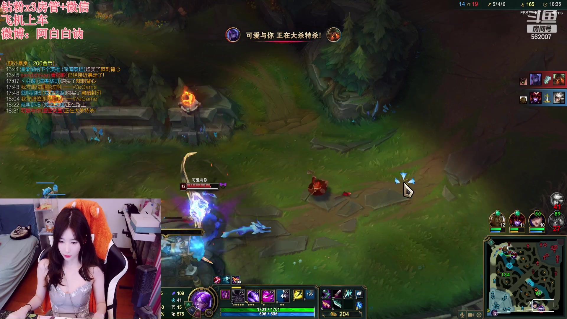 【2023-09-01 22点场】白菇凉：阿白白：每天都要开熏熏