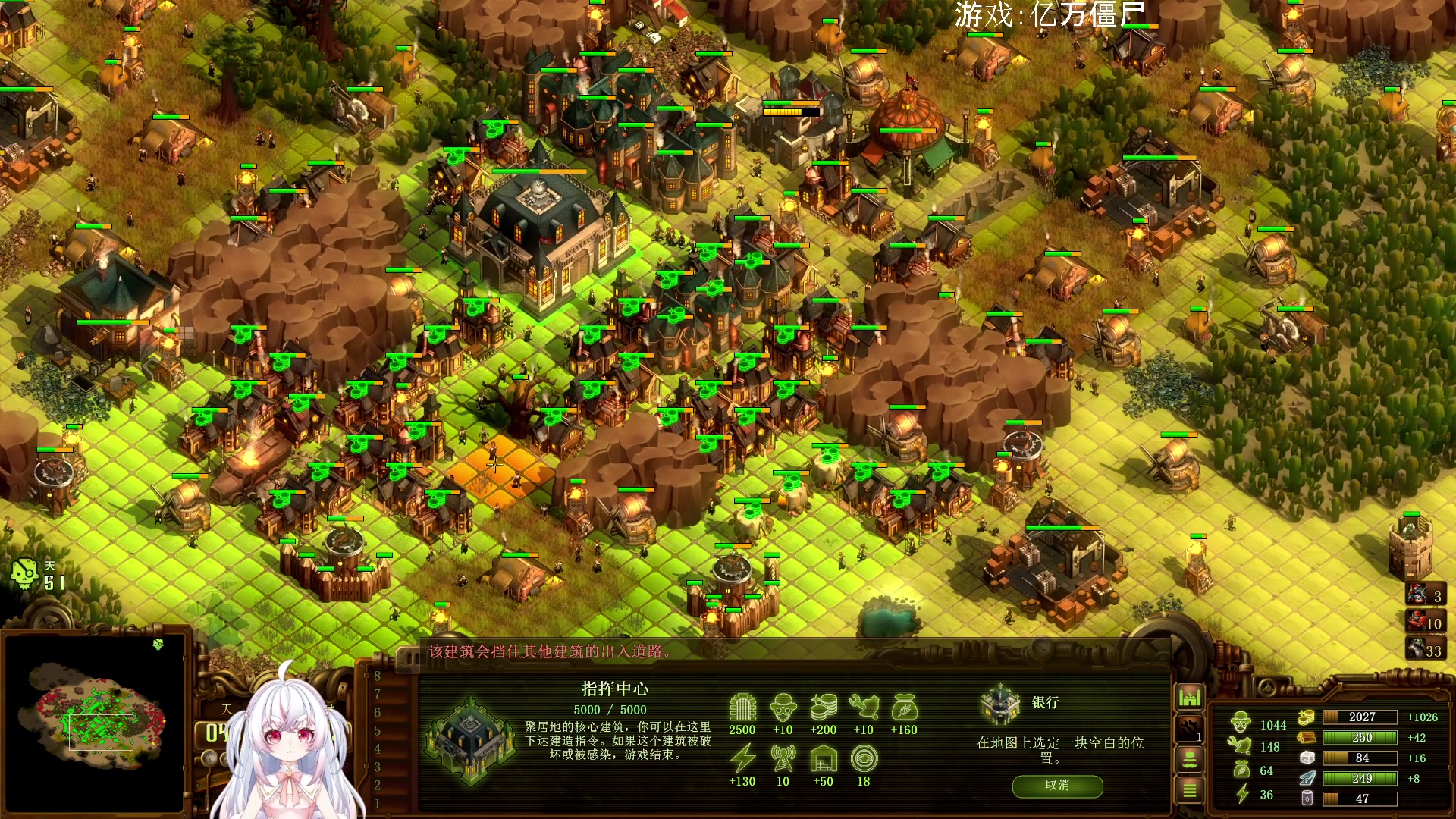 【2023-09-01 02点场】小猪哼x：猪哼食堂开饭第10天，难度210%