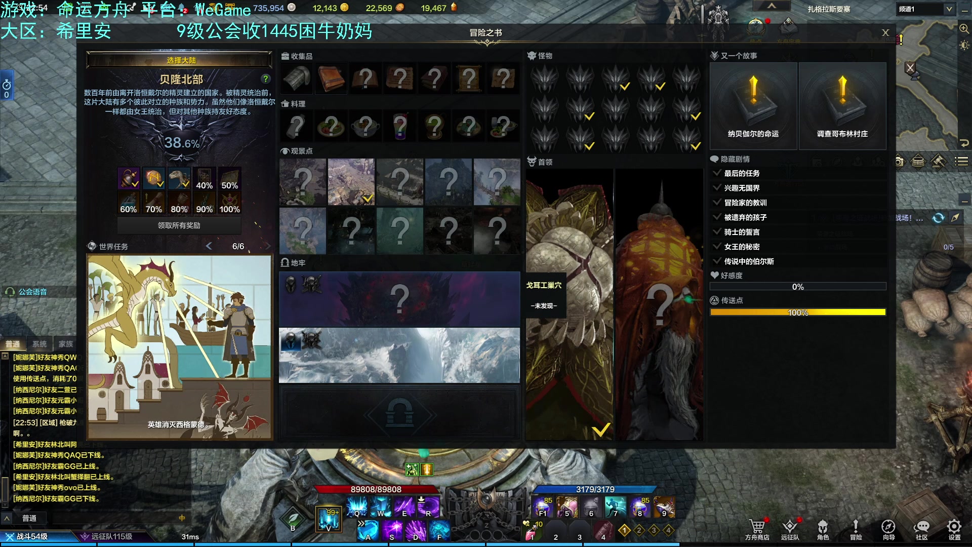 【2023-09-01 22点场】螃蟹Sam：【螃蟹】我叫呆滞姆姆！