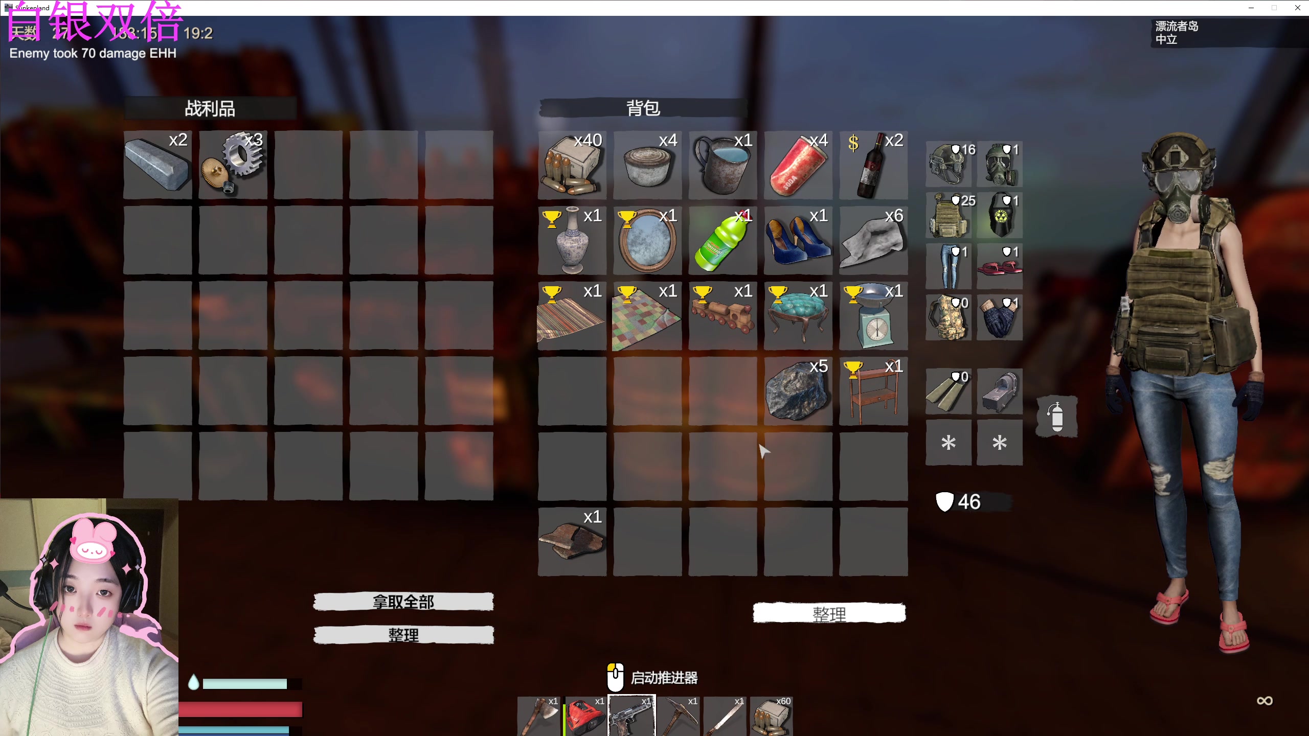 【2023-09-01 22点场】膝盖是个倒霉蛋：晚上好呀~  白银双倍