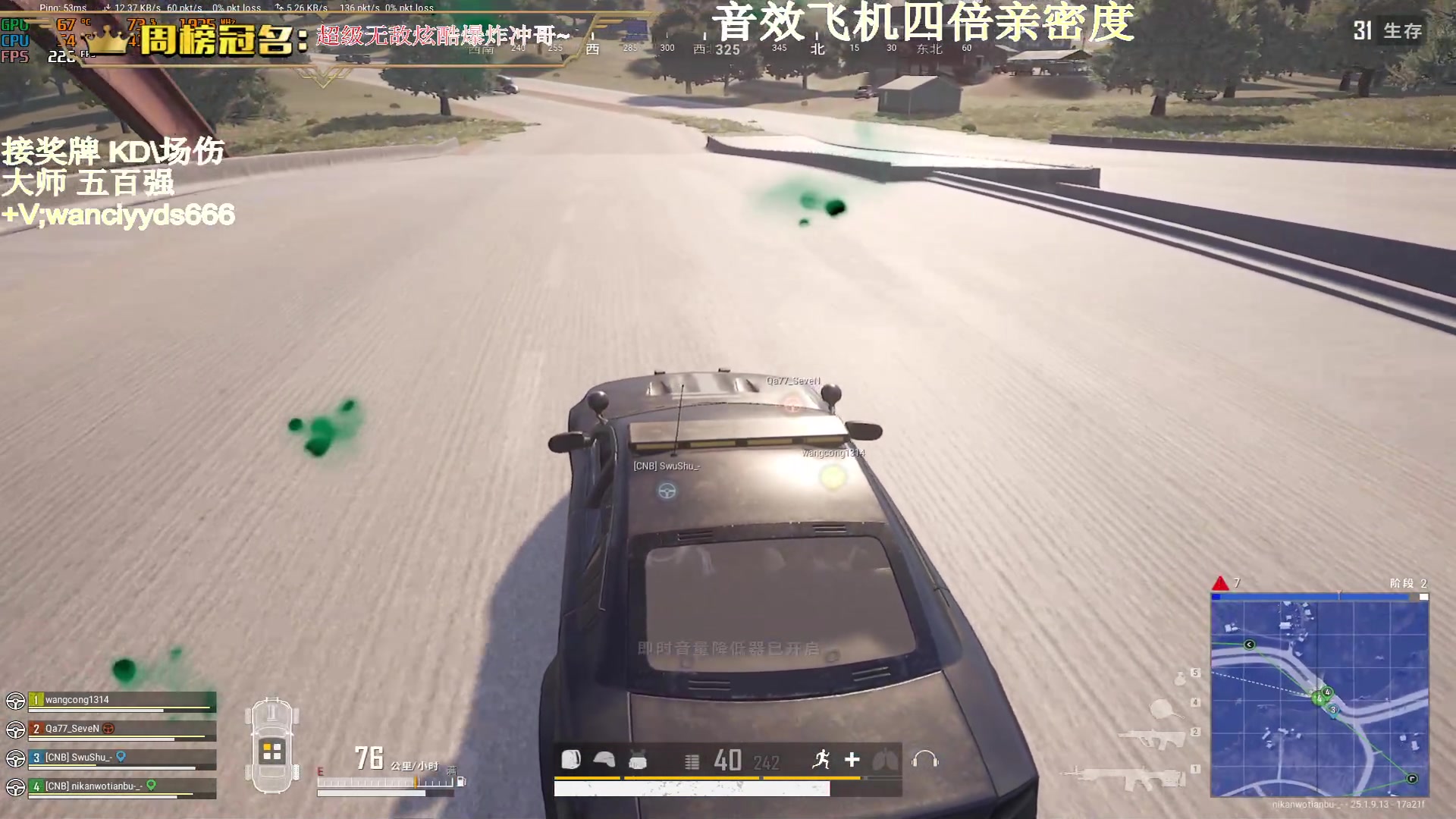 【2023-09-01 23点场】晚辞77：【黄金卡】9月要开心呀！