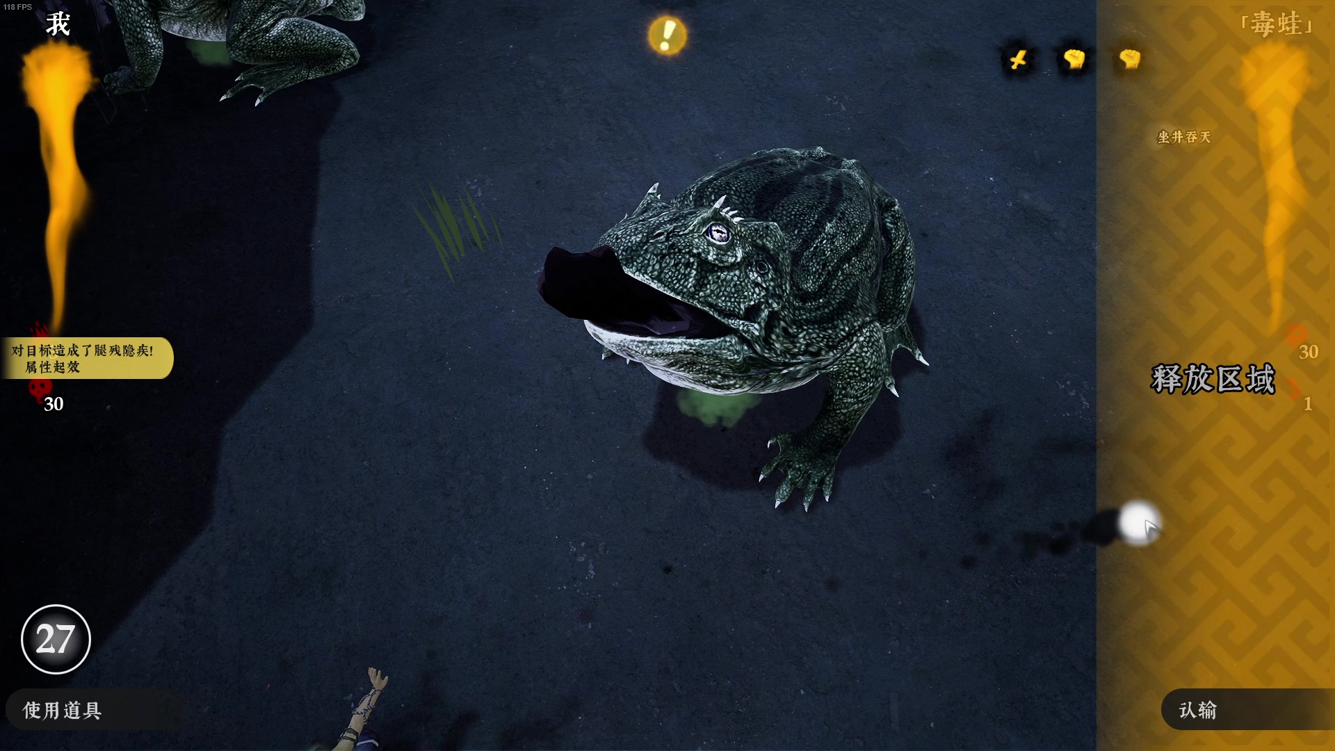 【2023-09-02 15点场】主播帝王：越来越黑！