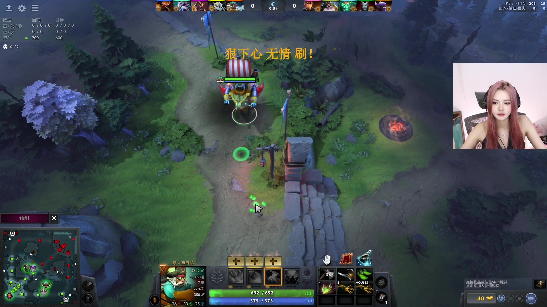 【2023-09-02 17点场】野生小师妹：【双倍】今天浅上个1000吧