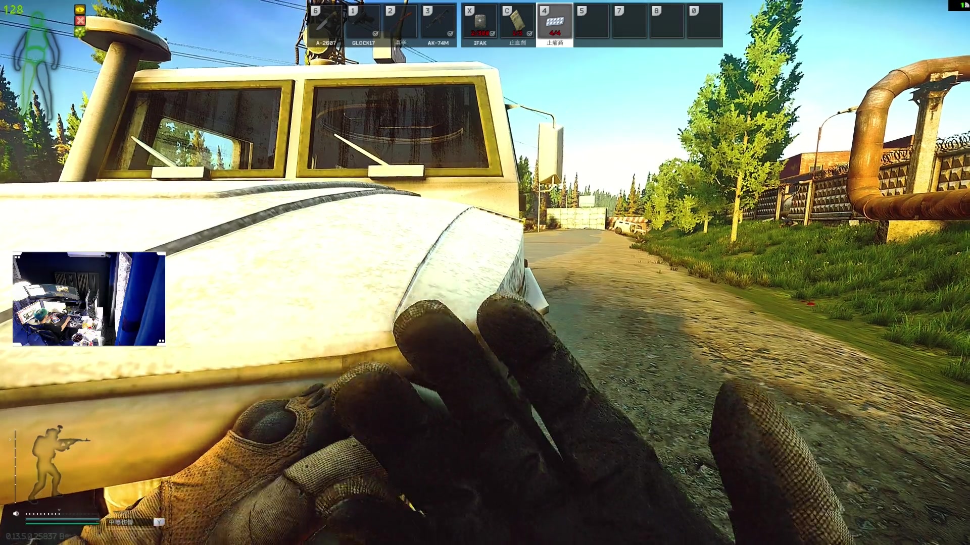 【2023-09-02 18点场】斯祥丶：3x4已出新号冲全皇冠！