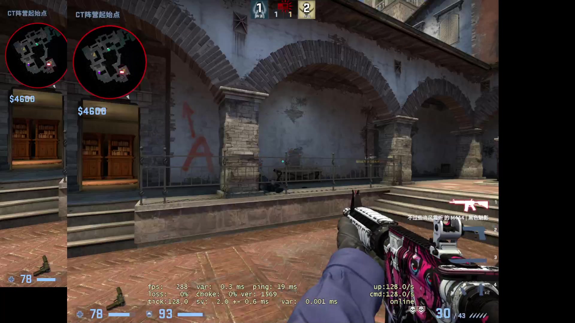 【2023-08-29 23点场】余贰人：新年快乐！ 97828