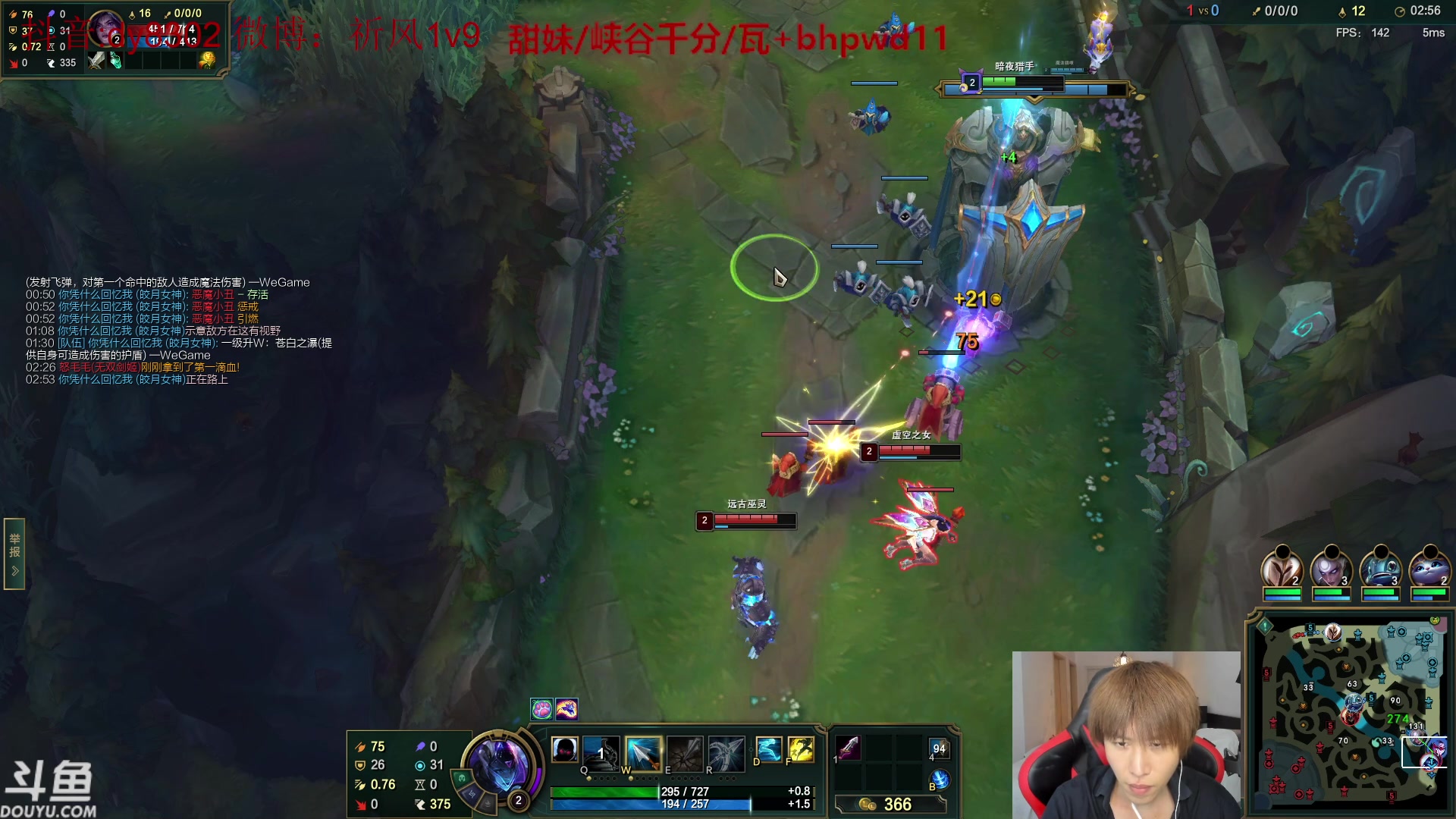 【2023-09-02 01点场】祈风1v9：国服第一VN！一个打八百多个！