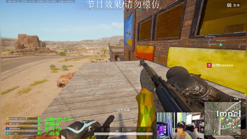 【2023-09-02 21点场】4AM小海xx丶：认真积分局的一天！