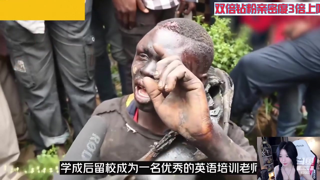 【2023-09-02 05点场】呆妹儿小霸王：【黄金3倍】一起see