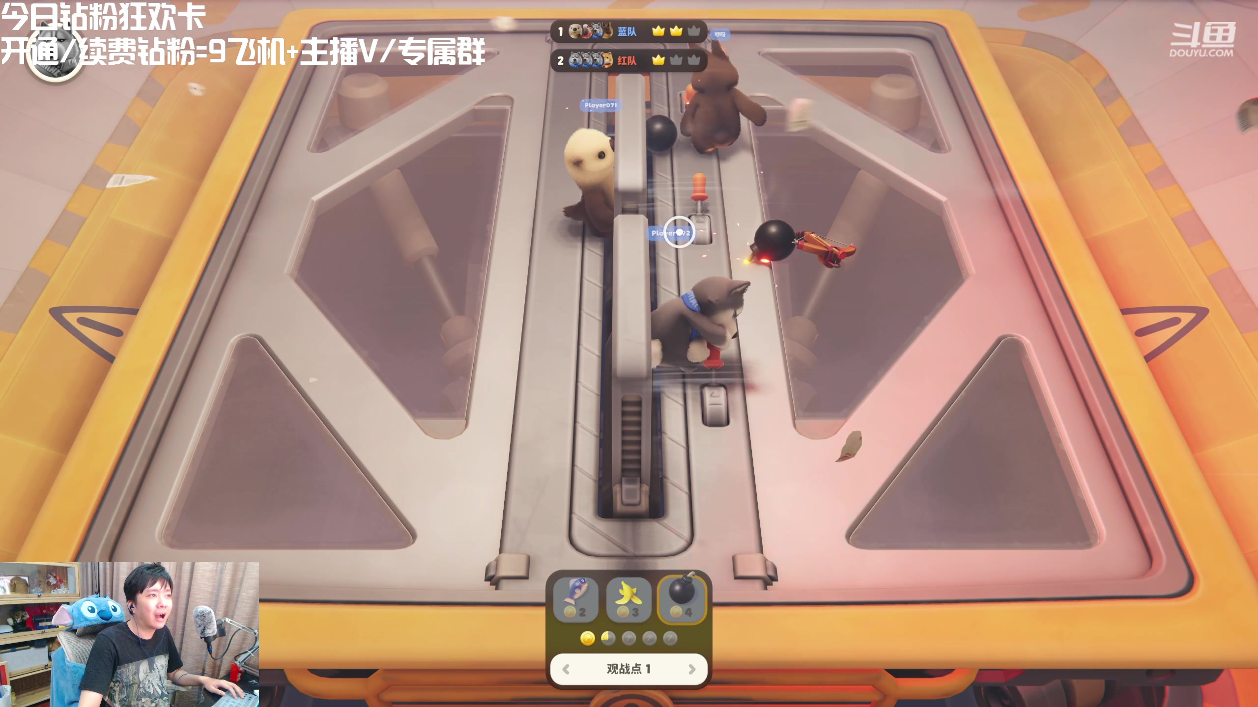 【2023-09-01 22点场】机长YG：【机长】极限画质！直播中！