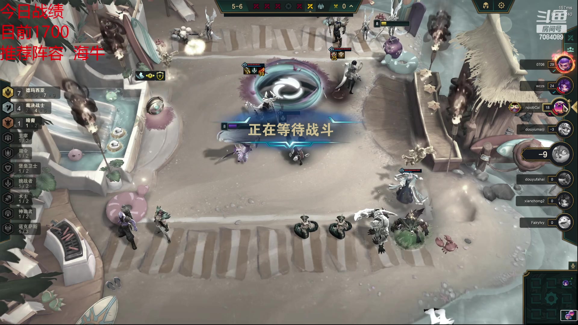 【2023-09-01 23点场】童扬korol丶：童扬:只玩黄鸡