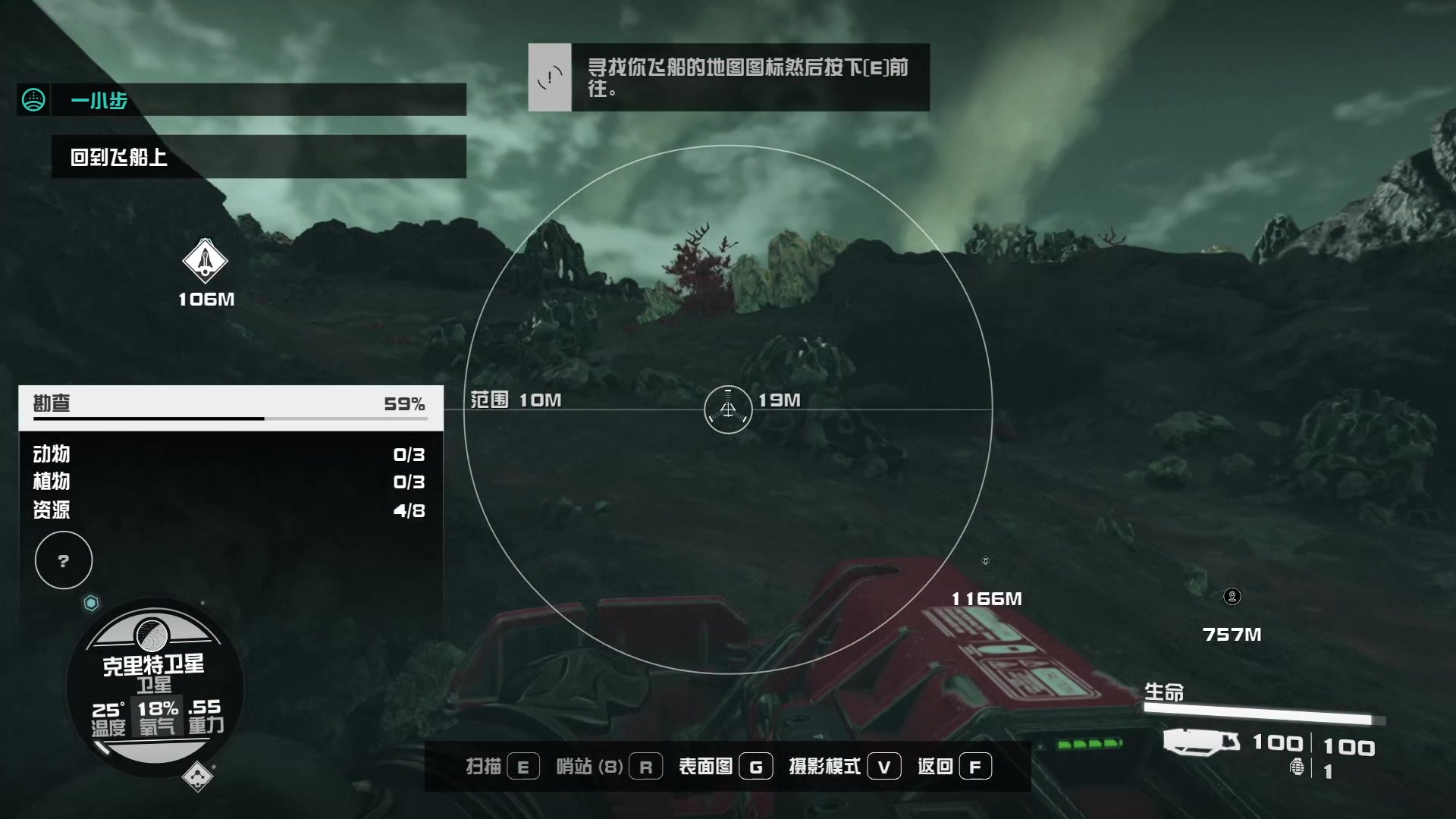 【2023-09-02 13点场】双木zzz：下班了，玩会游戏！