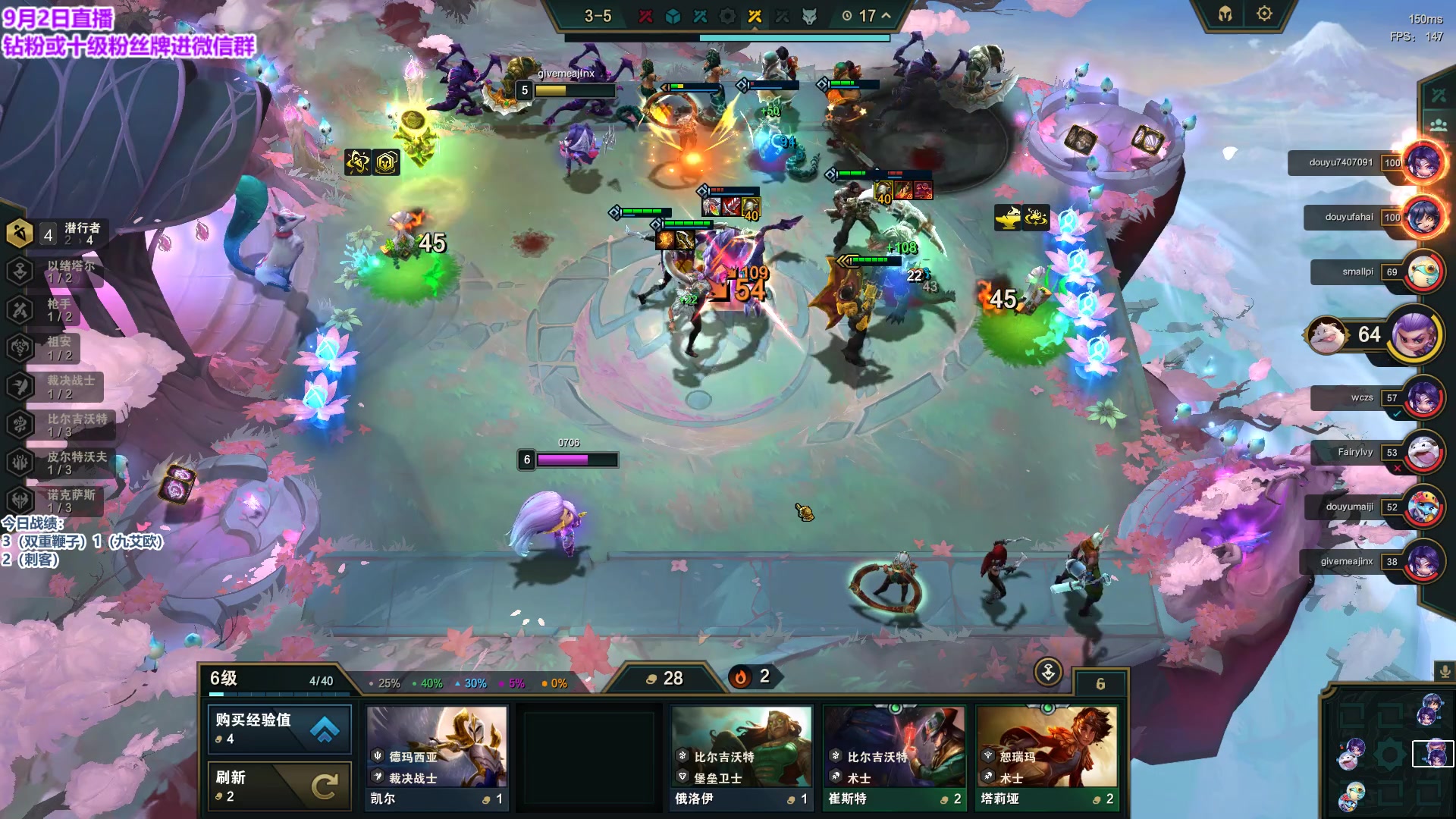 【2023-09-02 15点场】初音未来灰飞：初音：美测服冲冲冲