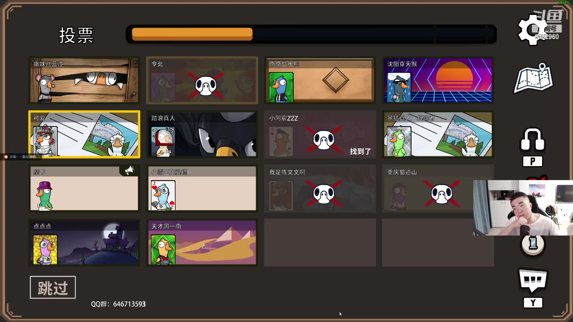 【2023-09-02 20点场】姜姜姜乐涵：每天见到你们也太快乐了