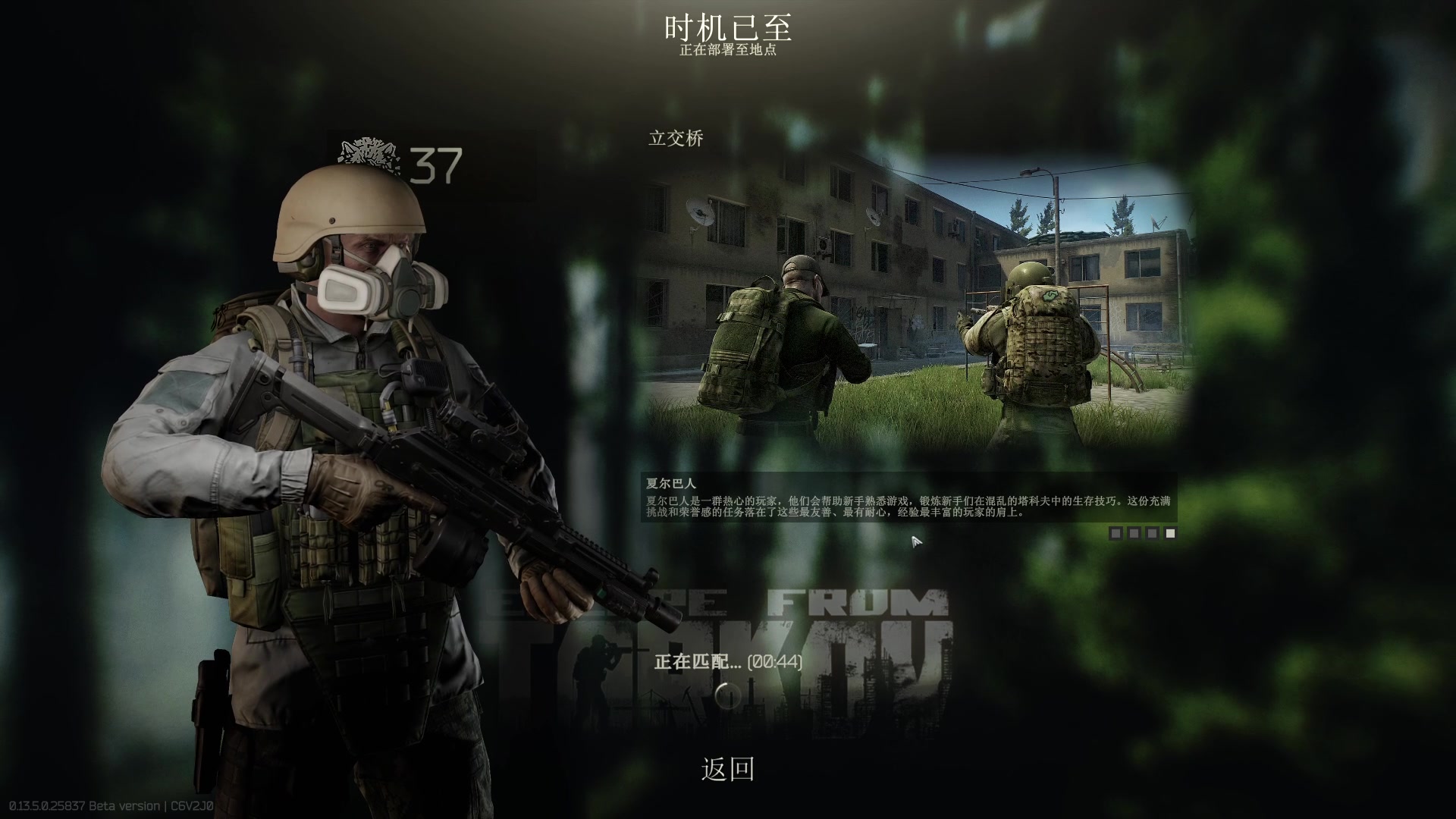 【2023-09-01 23点场】郑伟丶：娱乐性技术主播