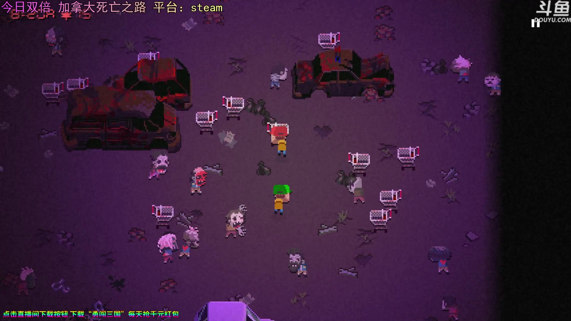 【2023-09-02 19点场】荣耀洋洋：【洋洋】今日双倍！