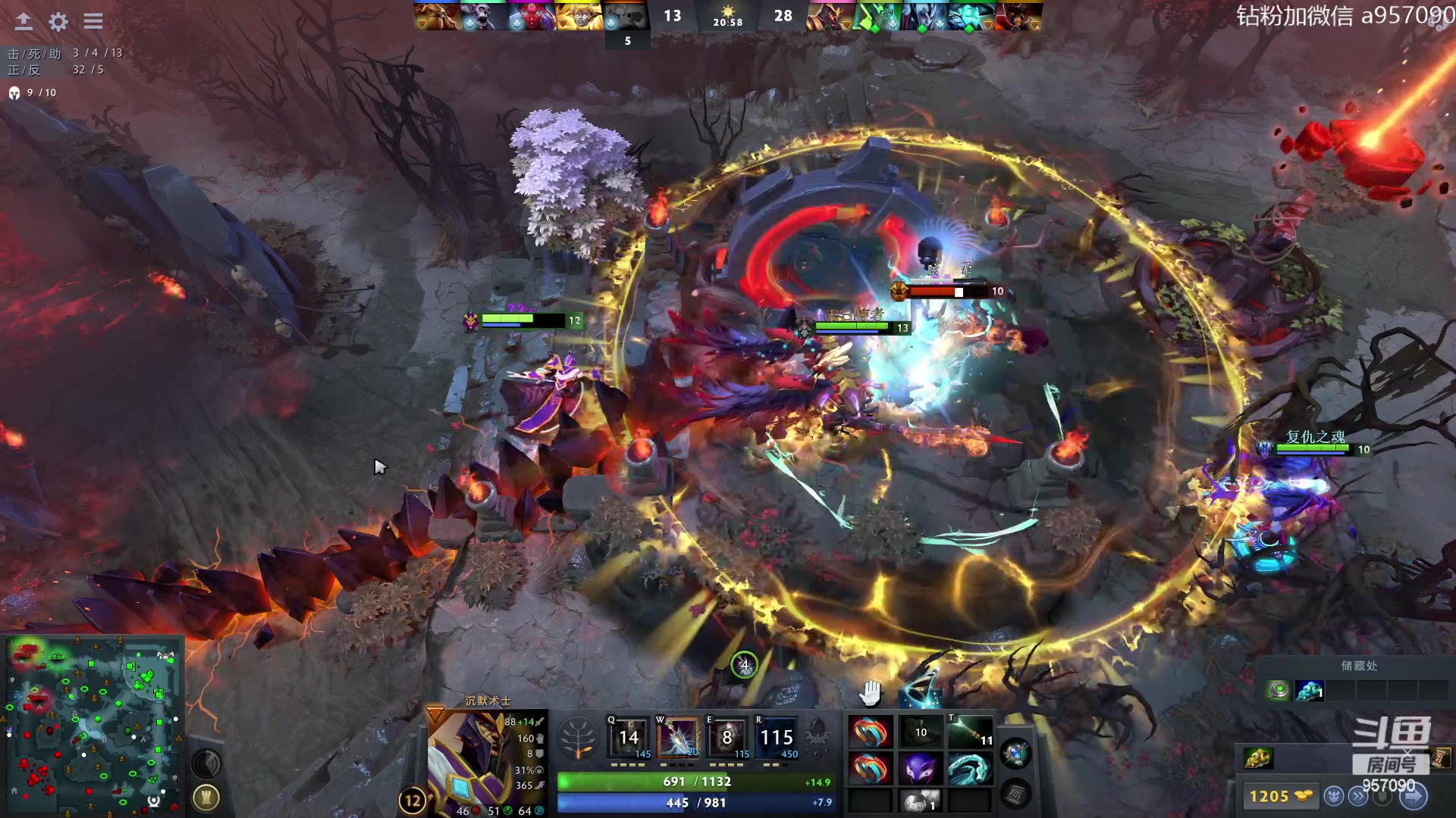 【2023-09-02 13点场】踏上征途167：阿奇带你打DOTA