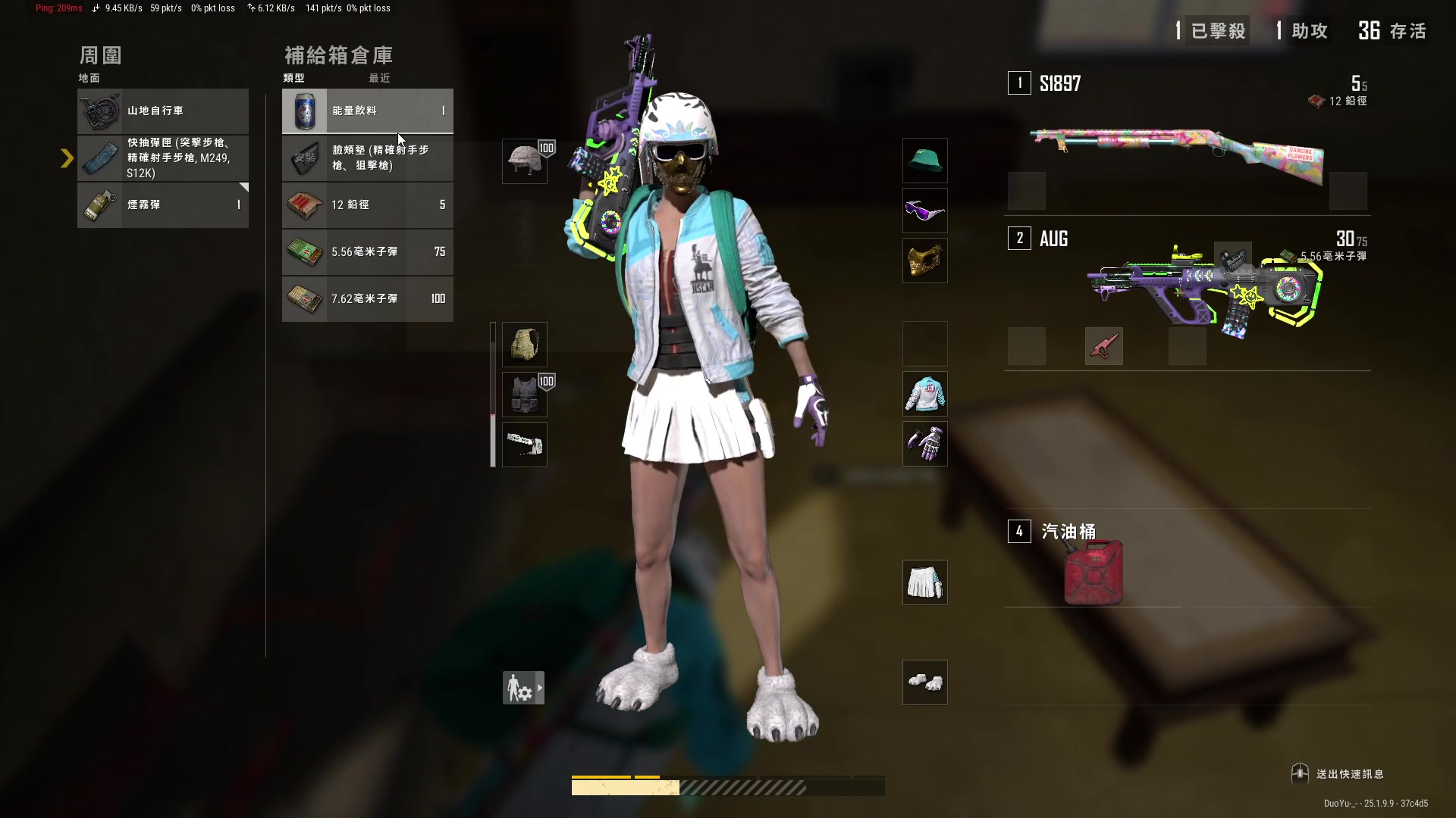 【2023-08-27 22点场】晚辞77：【3台别冲代播】坐大牢！！！