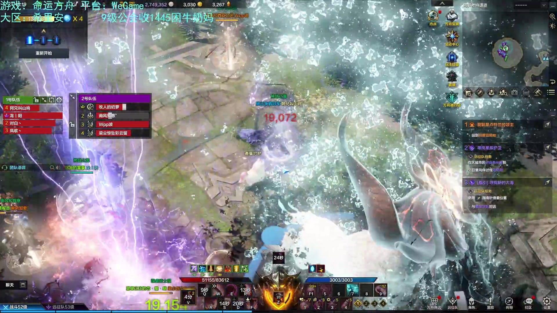 【2023-09-02 12点场】螃蟹Sam：【螃蟹】我叫呆滞姆姆！