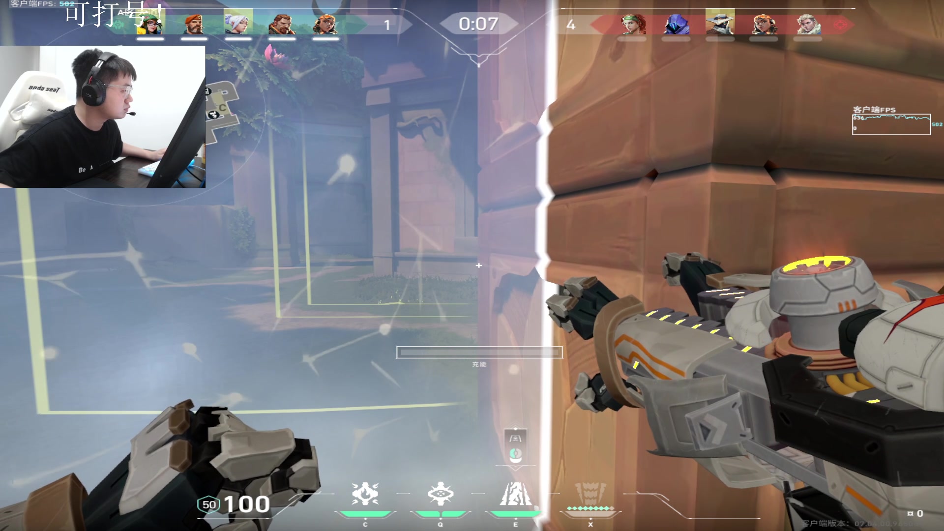 【2023-09-02 19点场】067QAQ：好好的玩玩游戏吧