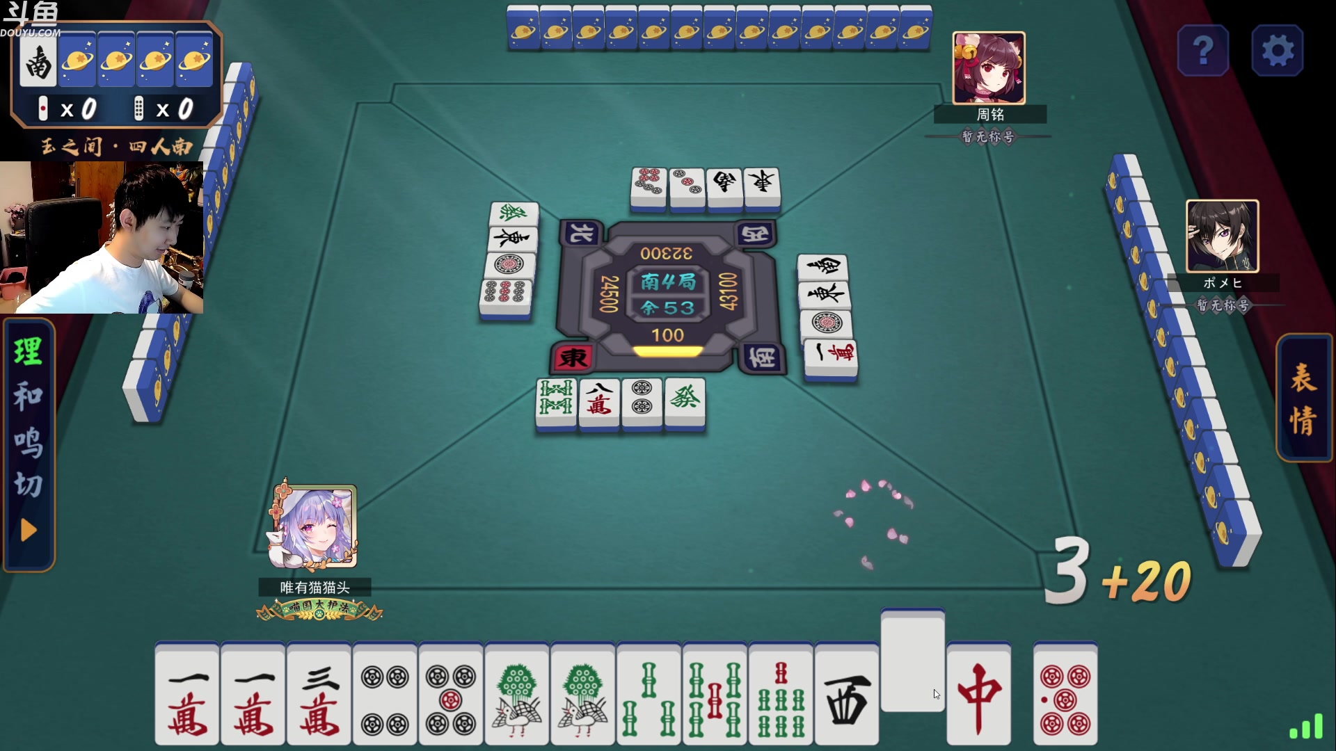 【2023-09-02 00点场】啦啦啦不是狗狗狗：啦啦啦：3伊瑟拉莫格莱尼！