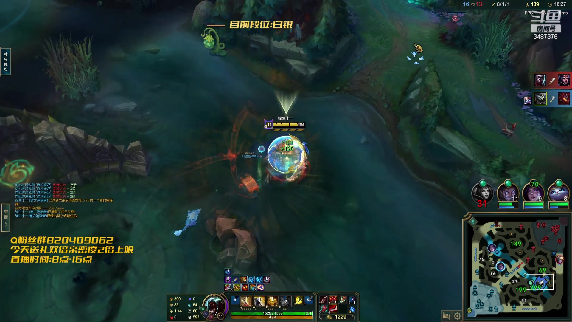 【2023-09-02 10点场】辛巴imb丶丶：1天翡翠上大师 绝活哥教学