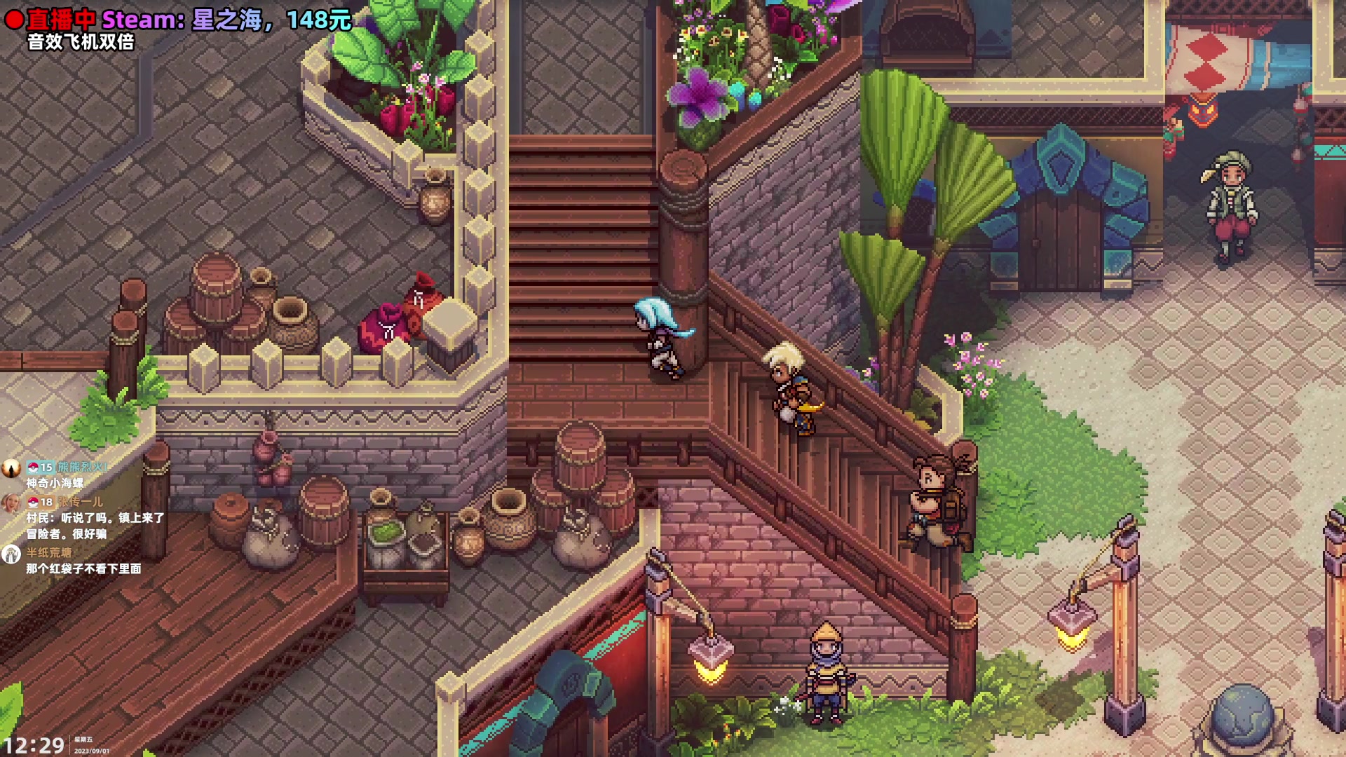 【2023-09-01 11点场】阿愈Ayu：愈❥这里只有一颗星，就是星之海