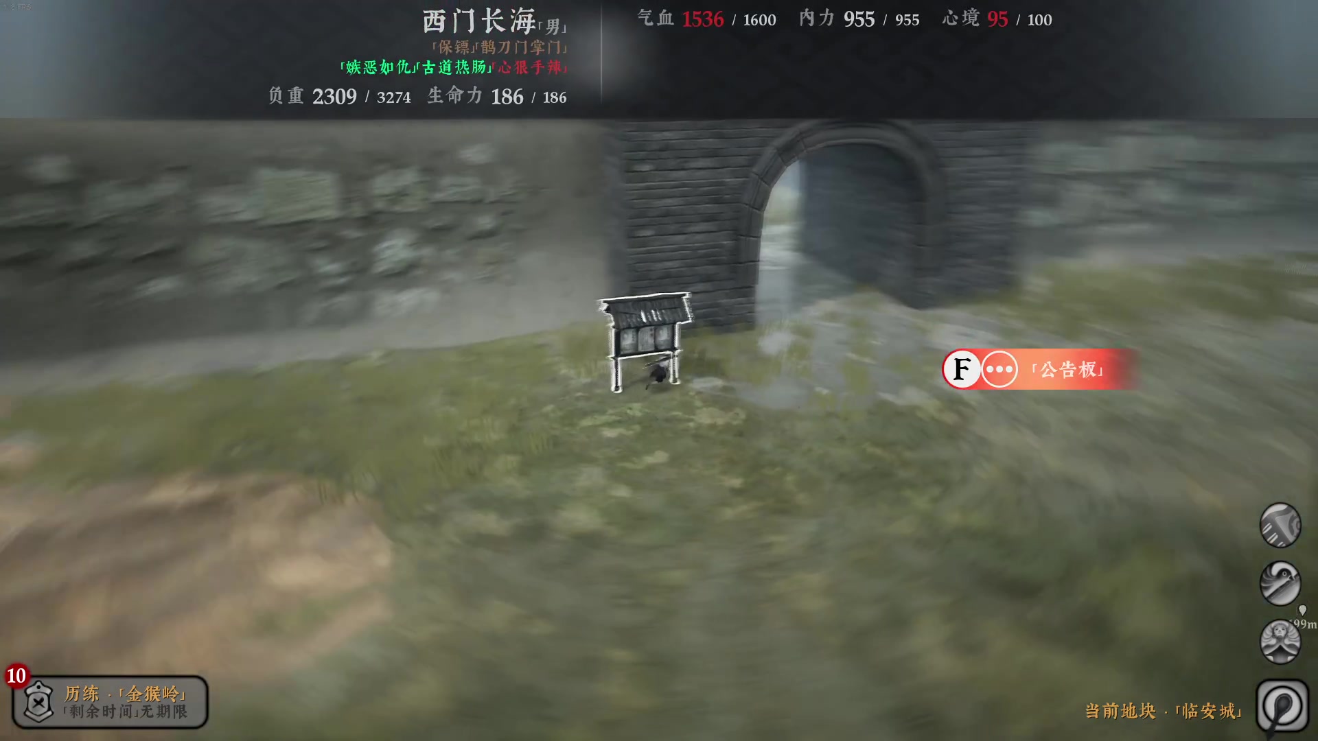 【2023-09-02 14点场】主播帝王：越来越黑！