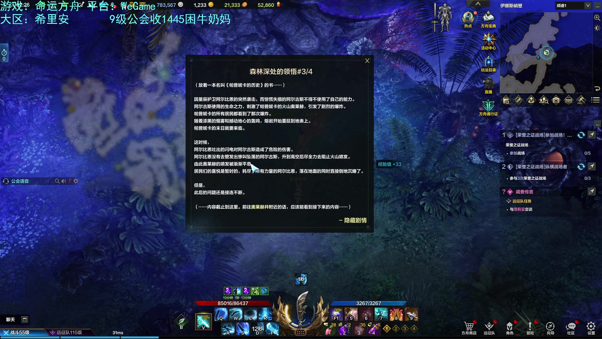 【2023-09-02 02点场】螃蟹Sam：【螃蟹】我叫呆滞姆姆！